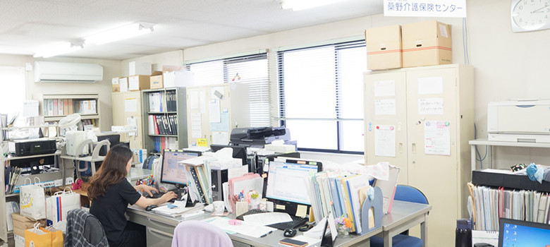 医療生協桑野介護保険センター写真