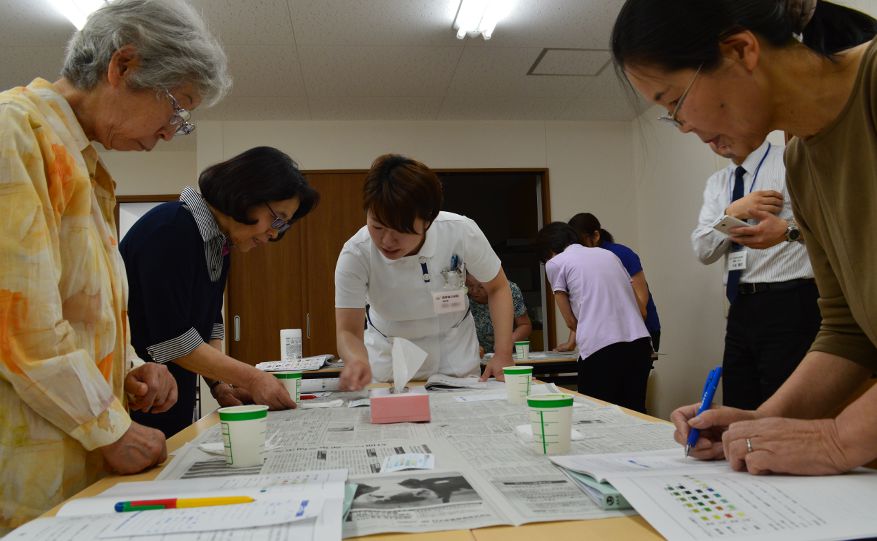 健康チェック 写真