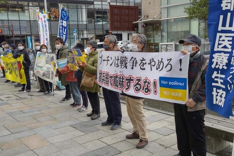 ウクライナに平和を！ 戦争させない！ 郡山駅前行動に参加しました！