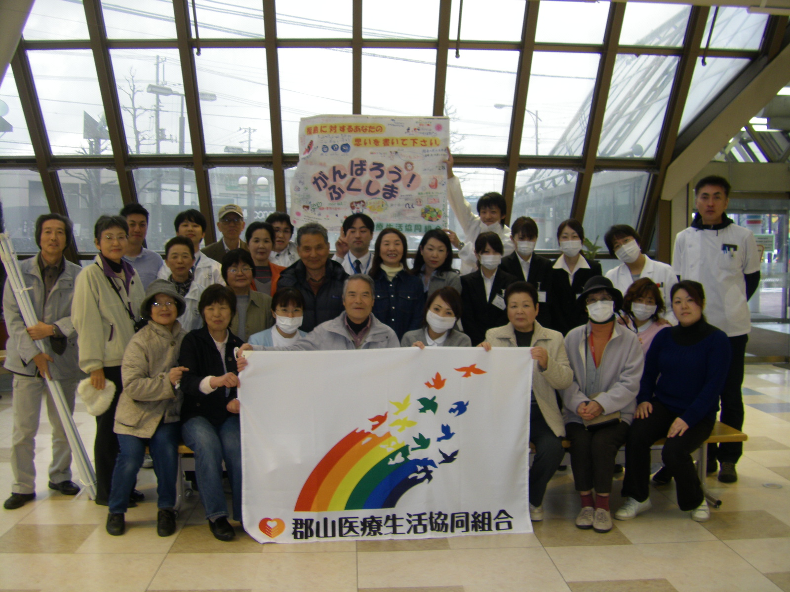 2011年度ＷＨＯ世界保健デー健康チェック