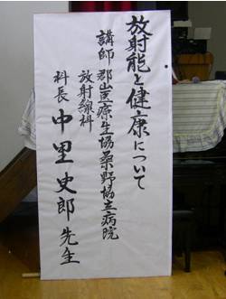 072006.jpg